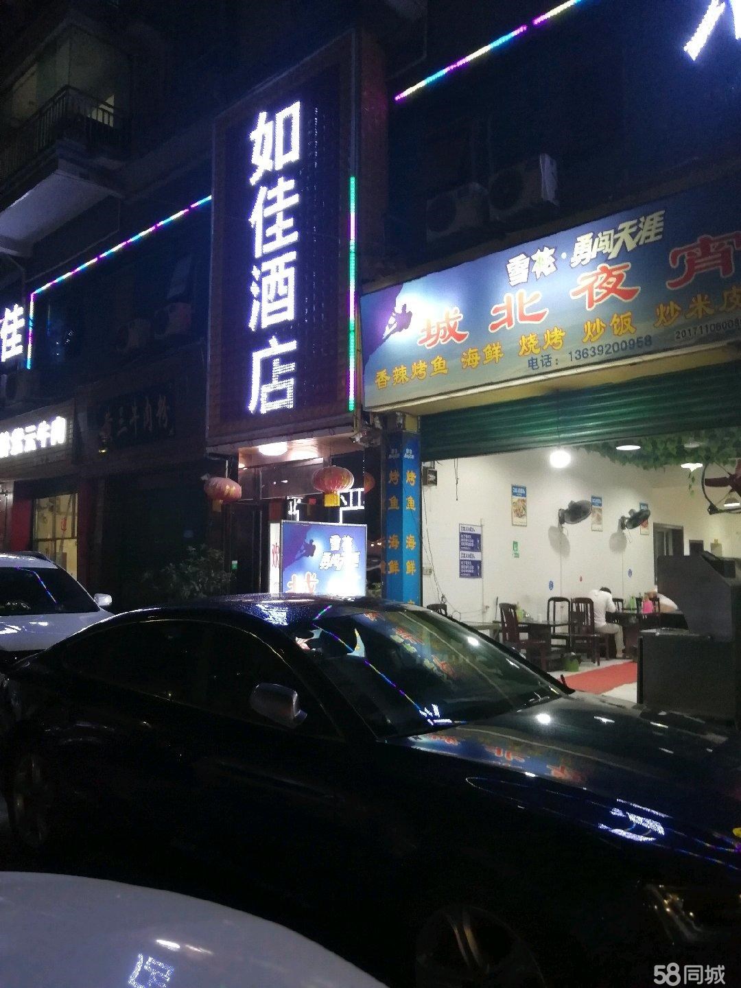 (转让) 超市转让，接手可经营