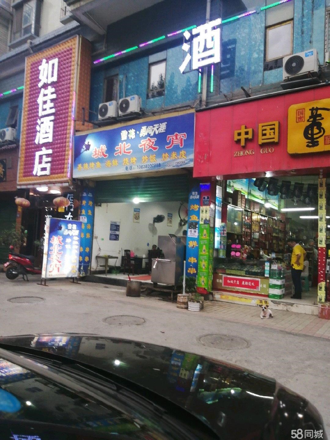 (转让) 超市转让，接手可经营
