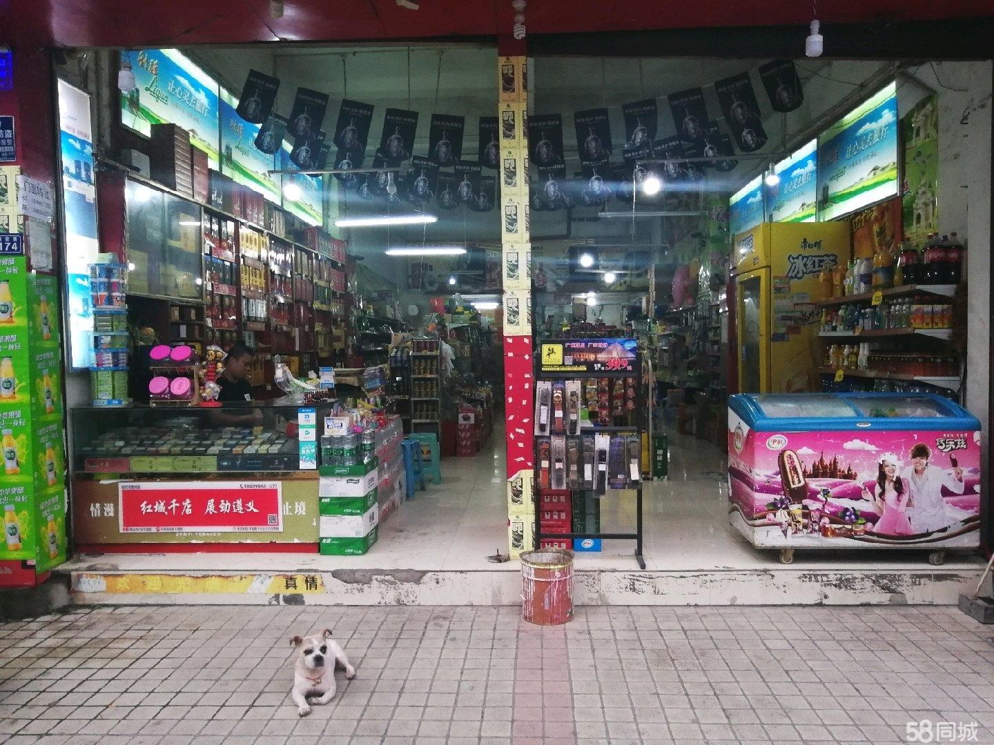 (转让) 超市转让，接手可经营