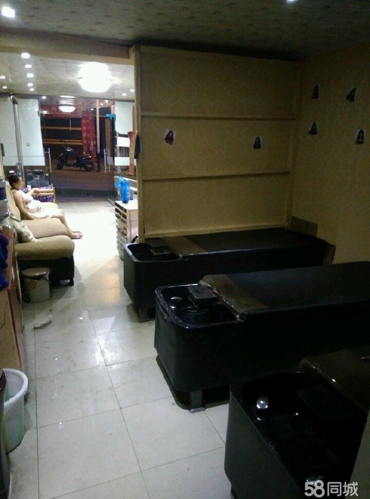 (转让) 老婆即将生小孩闻不了药水气味急转