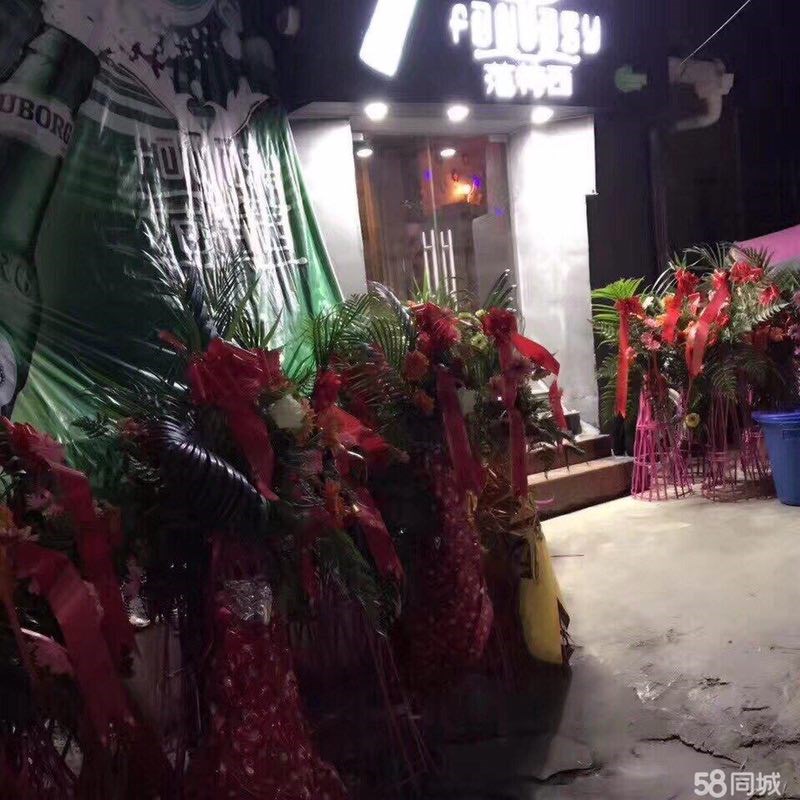 桐梓县90㎡酒吧转让，营业中