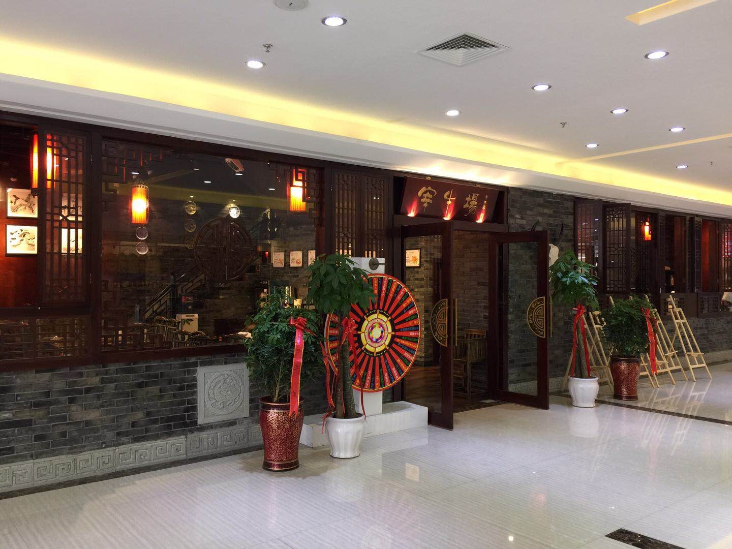 (转让) 品牌火锅店急转让