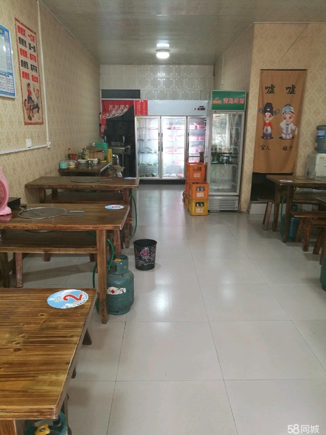 (转让) 马家湾水果市场潘果果串串