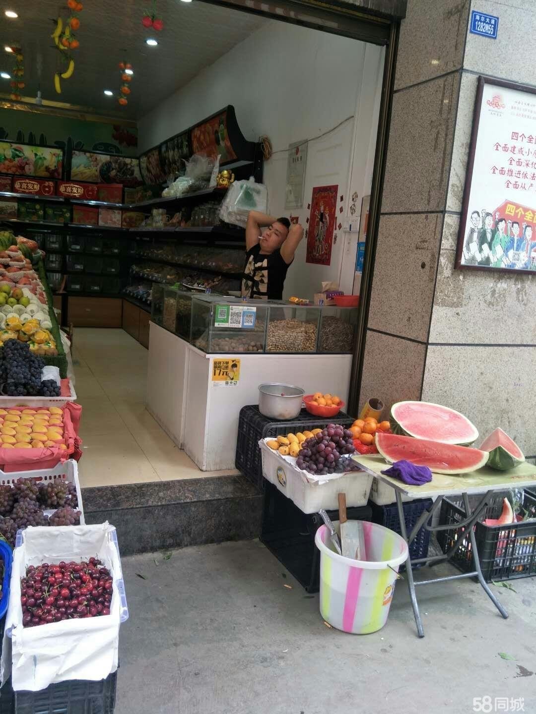 (转让) 甘川水果，南门关迎红水岸 