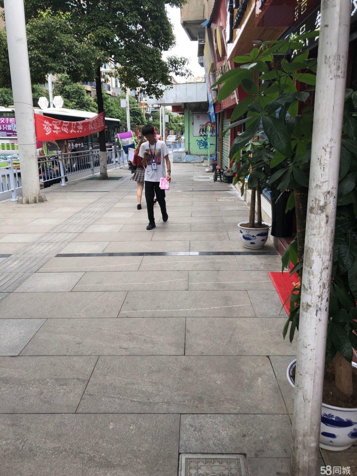 商铺临街机会难得不要错过 