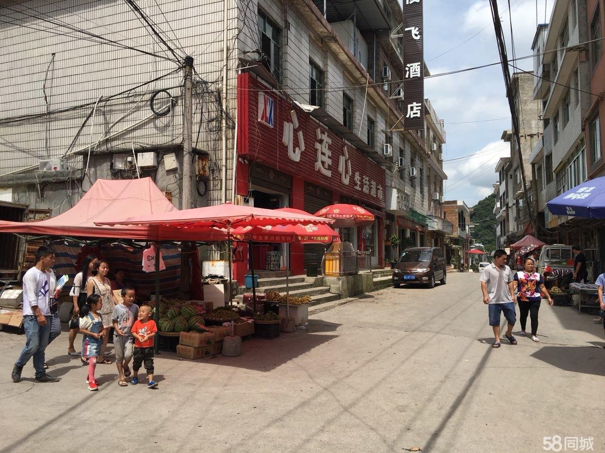  超市转让，有意联系。