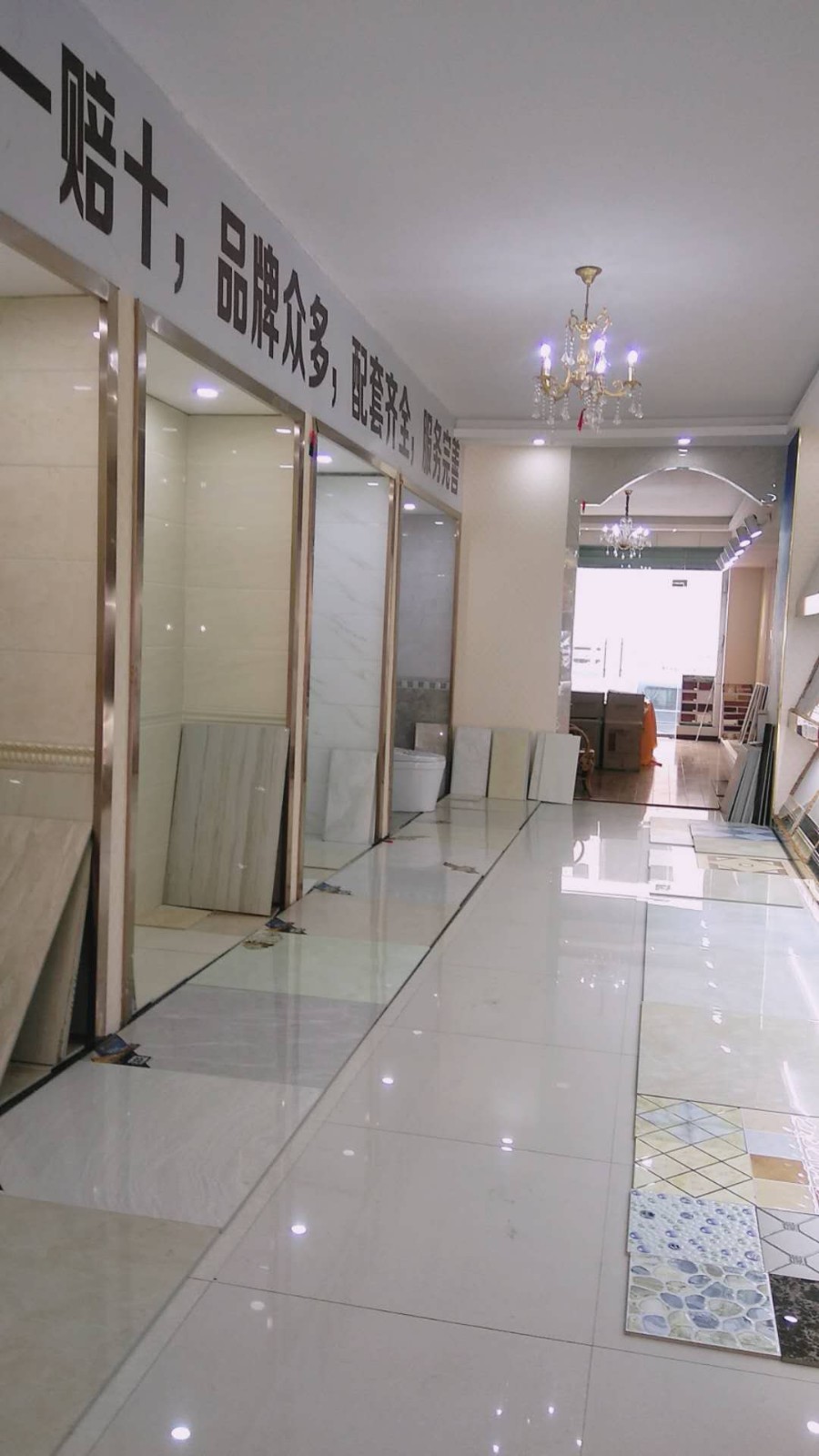 (转让) 环城路 二职高加油站对面 家居建材 商业街商铺