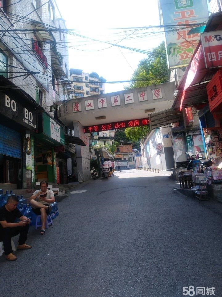 (转让) 中华路黄焖牛肉粉