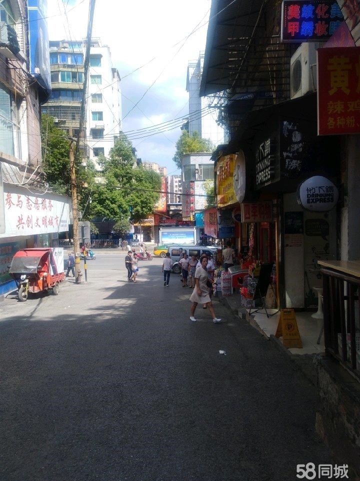 (转让) 中华路黄焖牛肉粉