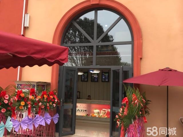(转让) 柔柔奶茶烧烤一体店