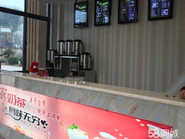 (转让) 柔柔奶茶烧烤一体店