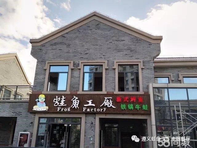 (转让) 旺铺急转，有意者联系