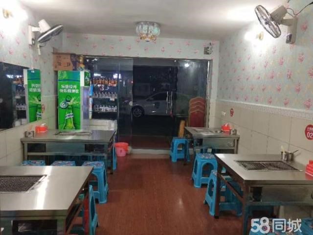 (转让) 文笔花园桐梓小豆腐