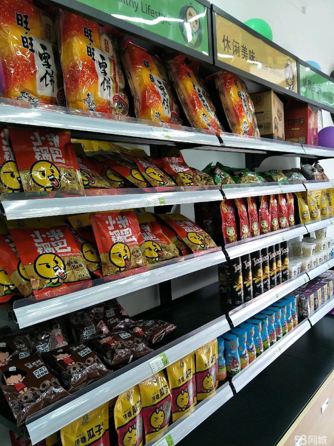(转让) 旺铺营业中，只赚不赔
