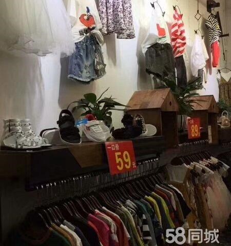 (转让) 本店因转行，现急转，