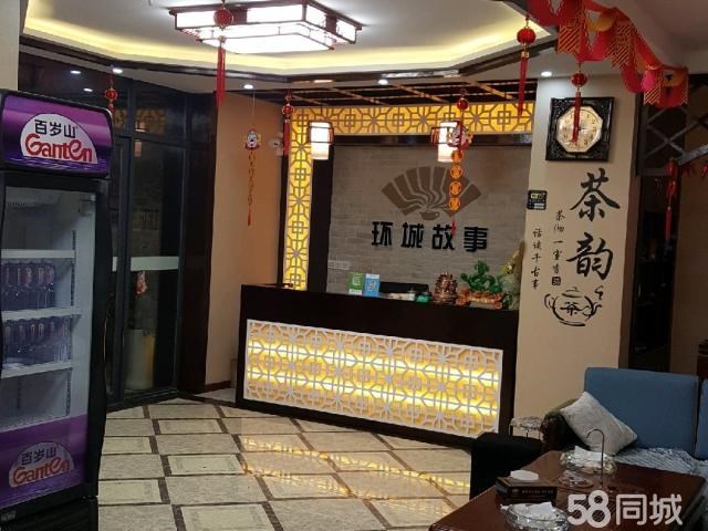 (转让) 私房会所转让！！