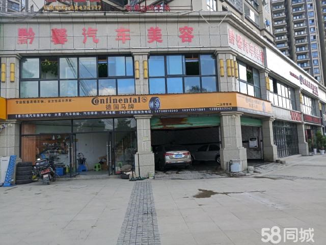 (转让) 临街经营中商铺转让