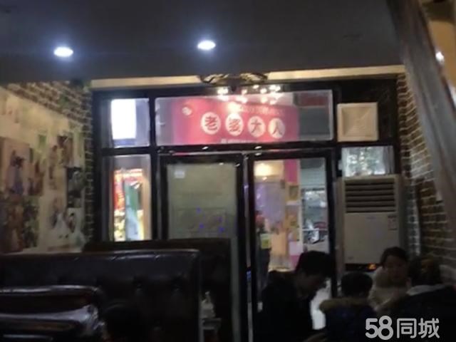 (转让) 夜郎街园林酒店斜对面辛发亭甜品店