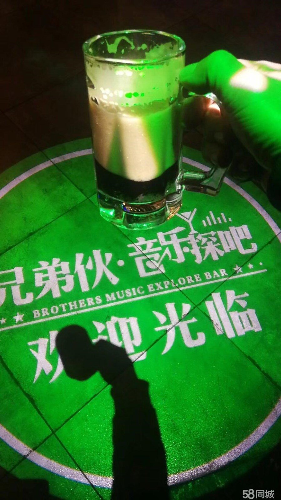 (转让) 南北首家兄弟伙音乐探吧