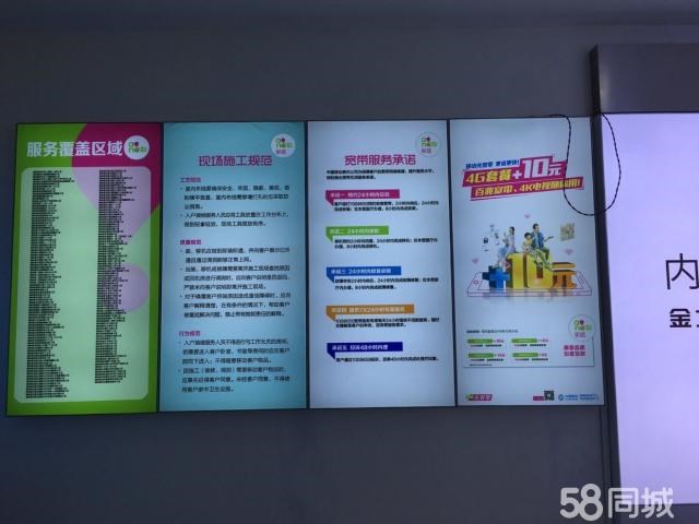 (转让) 因无瑕管理，特将盈利中的手机店低价转让 可以合伙