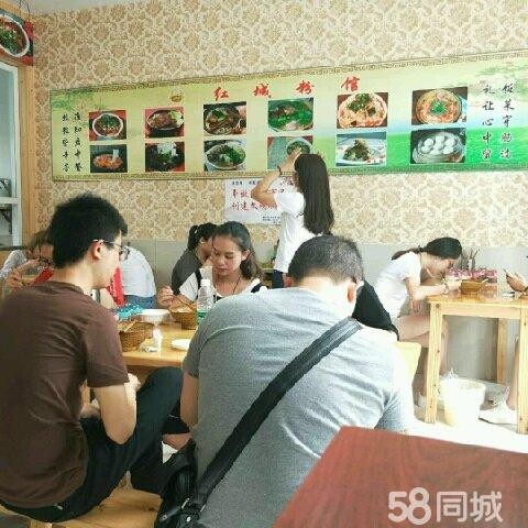 (转让) 个人原因生意一起转让
