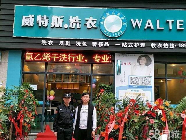 香港路 其他 商业街商铺 