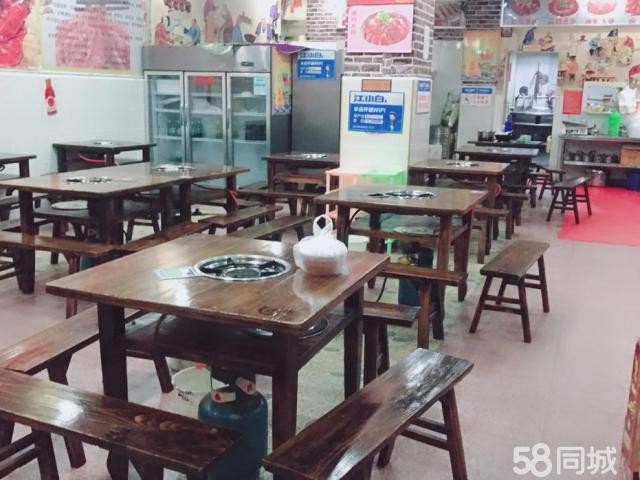 海尔大道临街旺铺转让