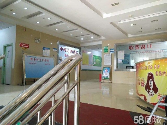 遵义市播州区xx医院