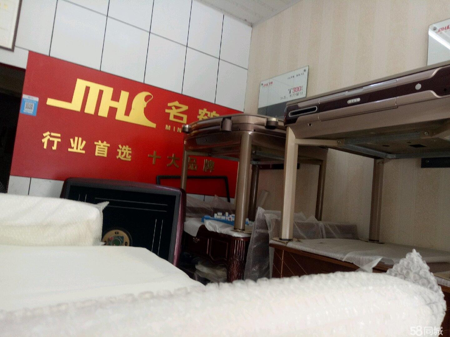 (转让) 扬州恬苑公交站台后