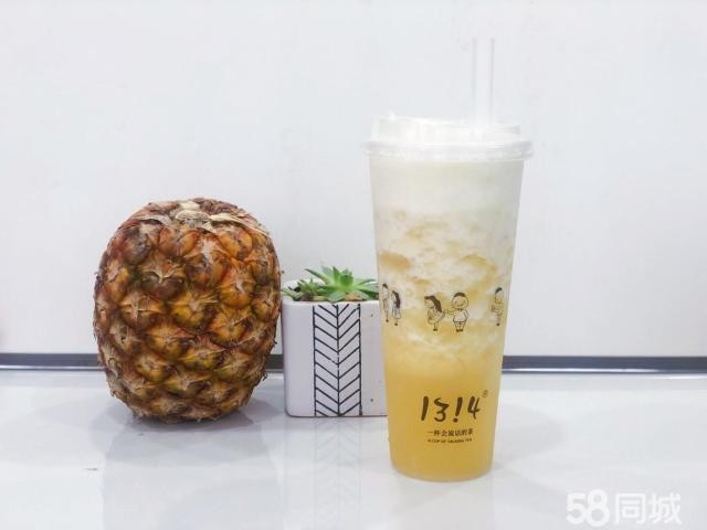 营业中的旺铺转让