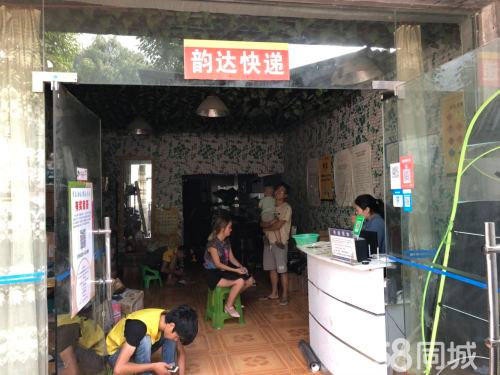 汇川区韵达快递低价转让 