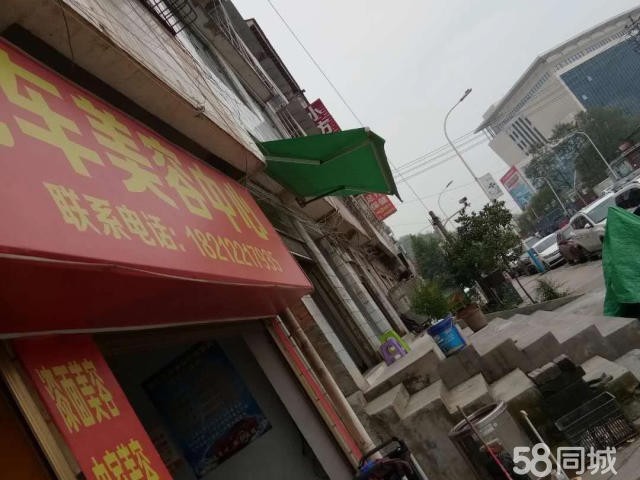 (转让)播州区龙泉社会长征路百车汇汽车美容中心转让