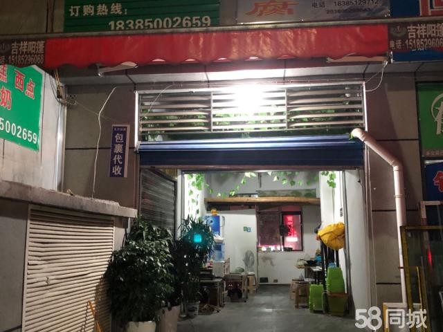 (转让) 门面转让门面转让