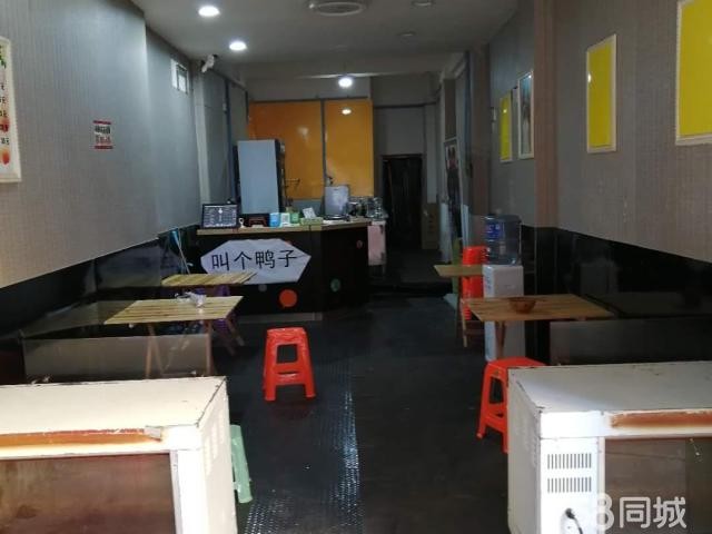 (转让) 北京路临街门面转让