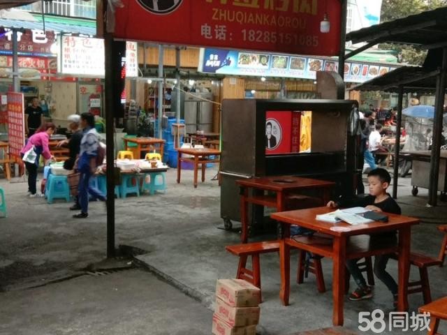 (转让) |商业街临街旺铺急转