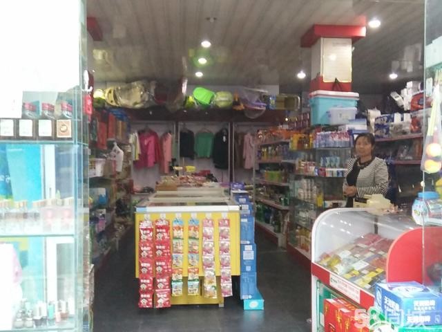 (转让) 丰彩超市有意转让