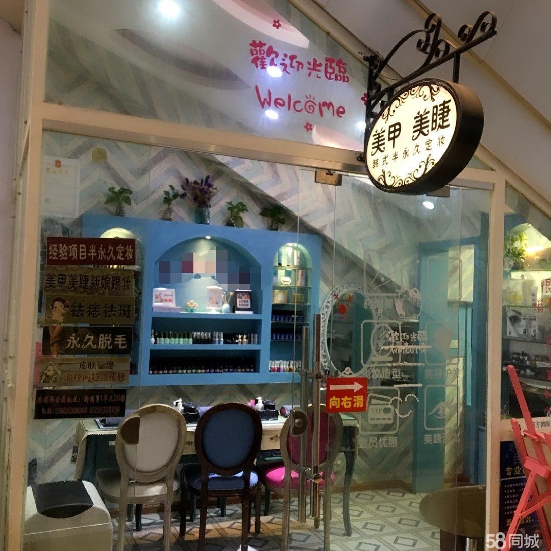 清贤时代广场一楼美甲店转让 