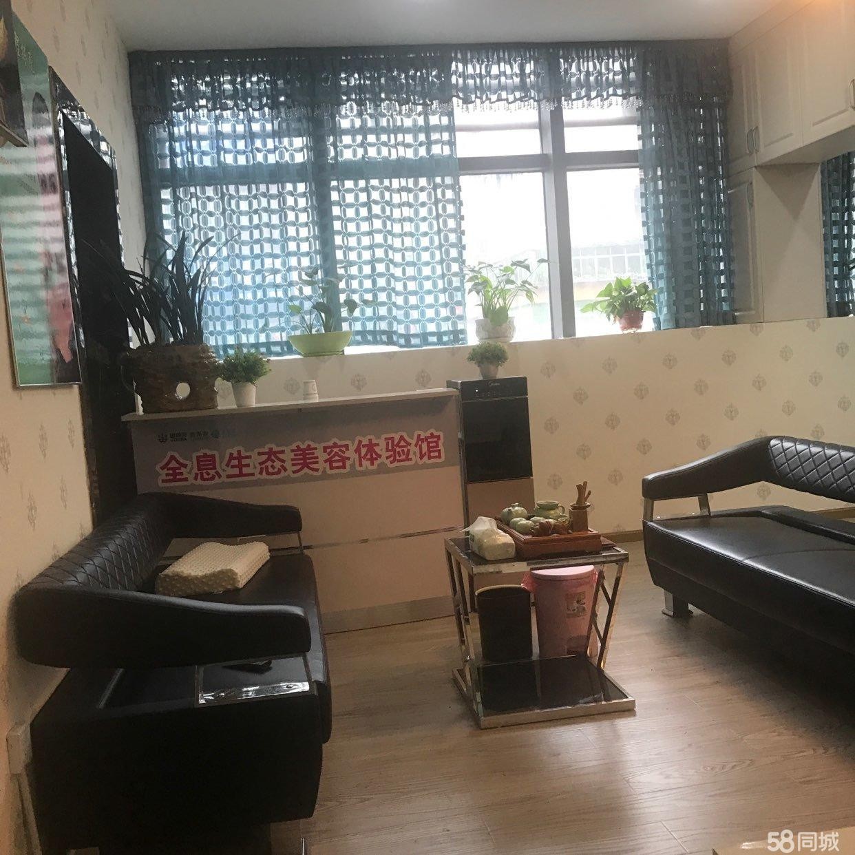 营业中美容体验馆转让 