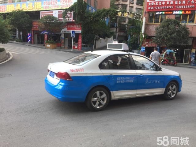(转让) 黄金旺铺转让非诚勿扰