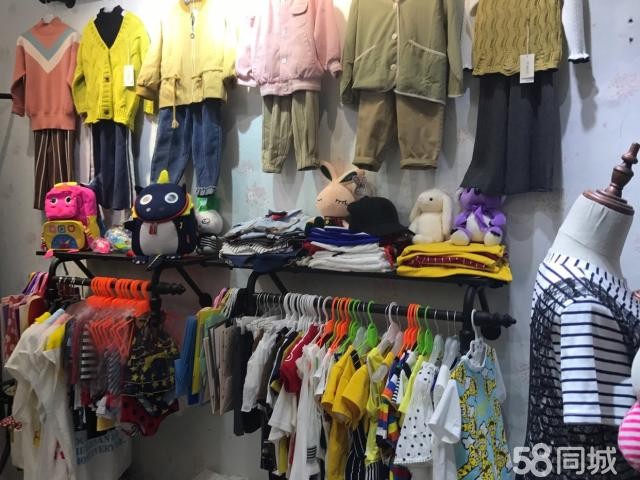 (转让) 孕婴童服装店转让