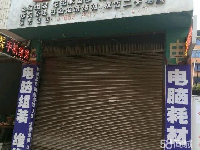 (转让) 播州区南园路门面转让，商业街商铺生意转让