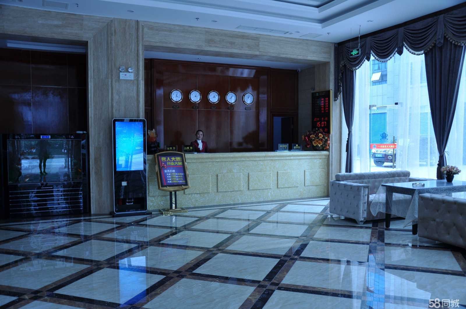 习水名人转让（合作）