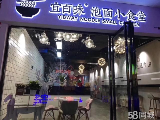 (转让) 转让品牌，接手可经营，可以做简餐美团外卖，店铺口碑很好