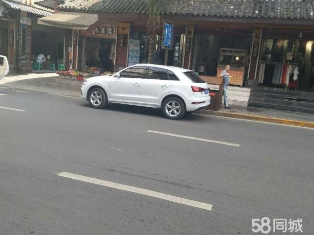 (转让) 家中有急事，忍痛急转