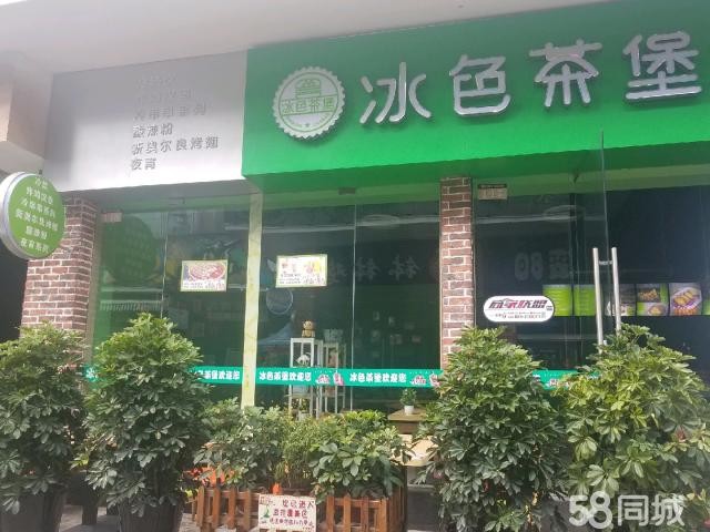(转让) 价格面议，非诚勿扰