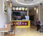 (转让) 保利麦华仕107㎡小吃店转让，营业中