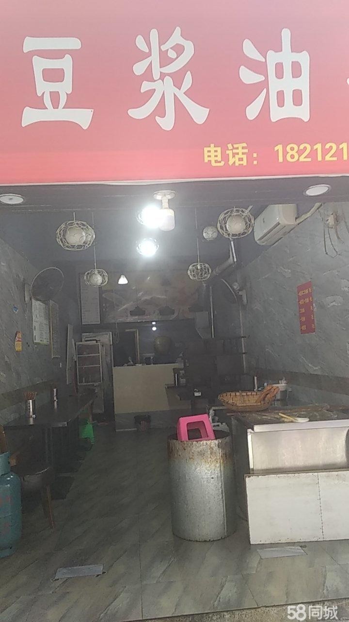 胡家巷店铺本人急用钱，急转 