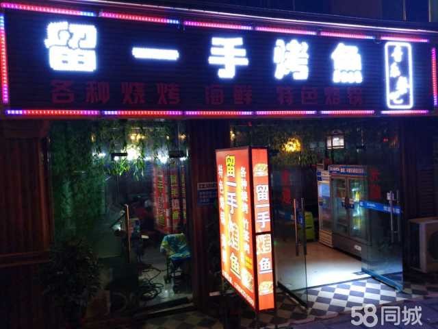 (转让) （红花岗）汇川周边临街门面生意转让