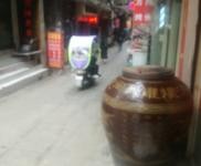 (转让) 黄金铺面 整体转让