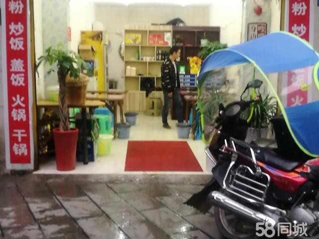 (转让) 餐馆转让 正餐夜宵烧烤主要是变卖这里面的设备及厨房用品